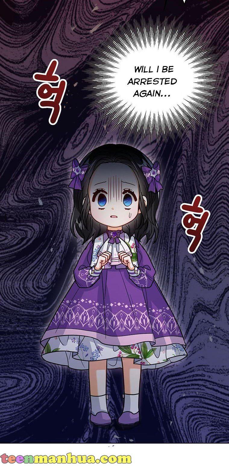 Baby Princess Through the Status Window Chapter 22 page 49