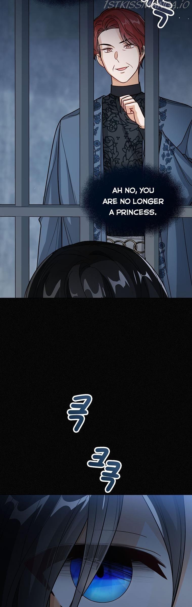 Baby Princess Through the Status Window Chapter 23 page 7
