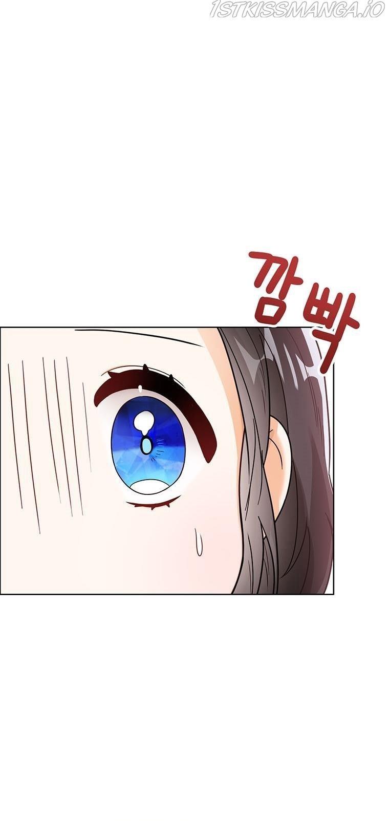 Baby Princess Through the Status Window Chapter 29 page 50