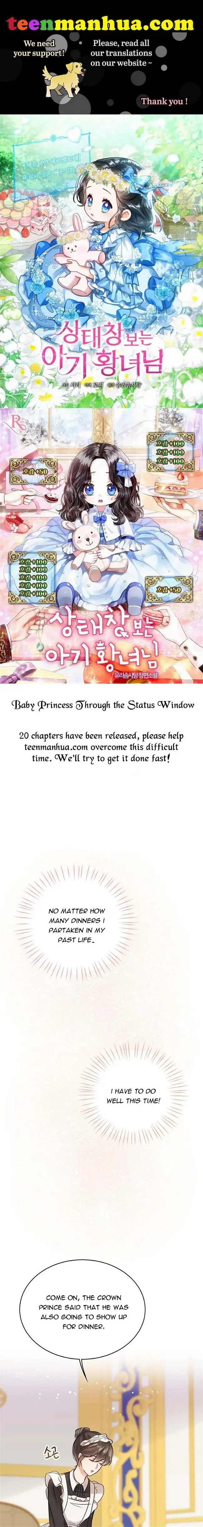Baby Princess Through the Status Window Chapter 3 page 0