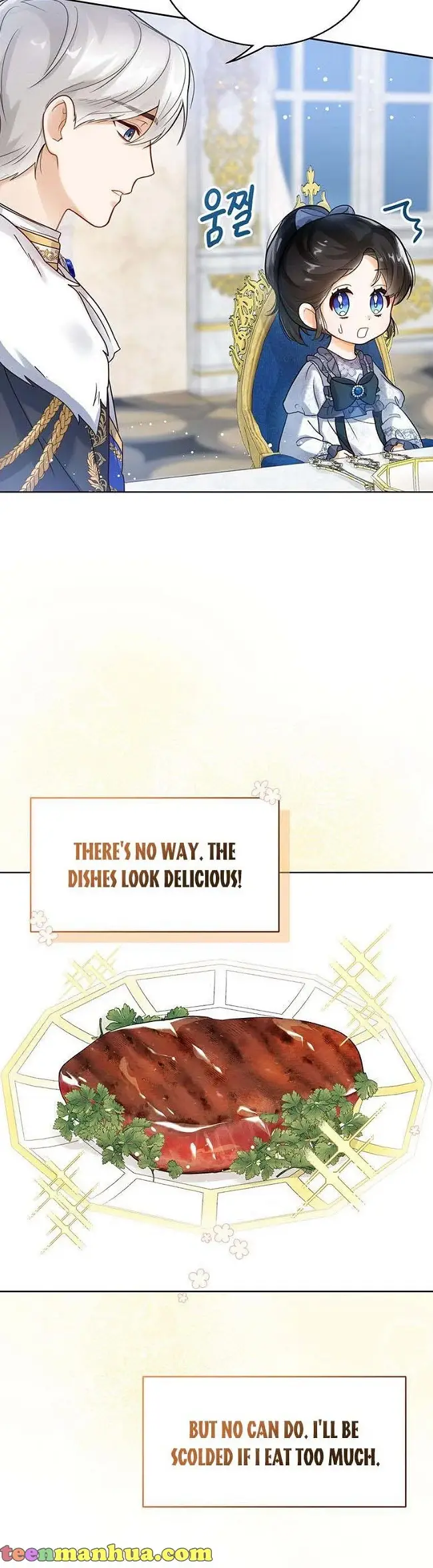 Baby Princess Through the Status Window Chapter 3 page 13