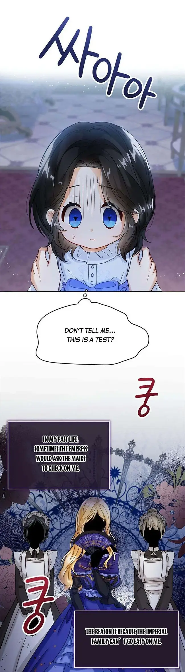 Baby Princess Through the Status Window Chapter 3 page 34