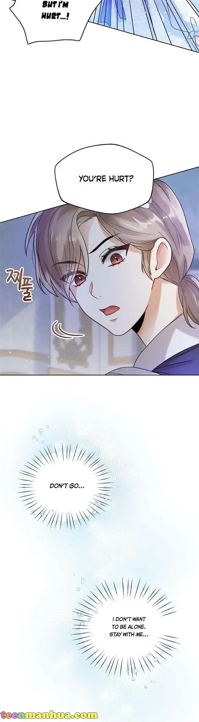 Baby Princess Through the Status Window Chapter 3 page 37