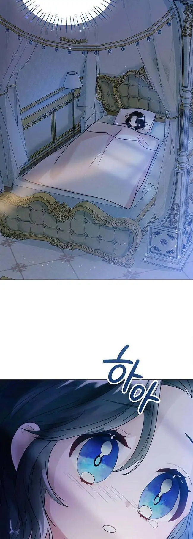 Baby Princess Through the Status Window Chapter 3 page 40