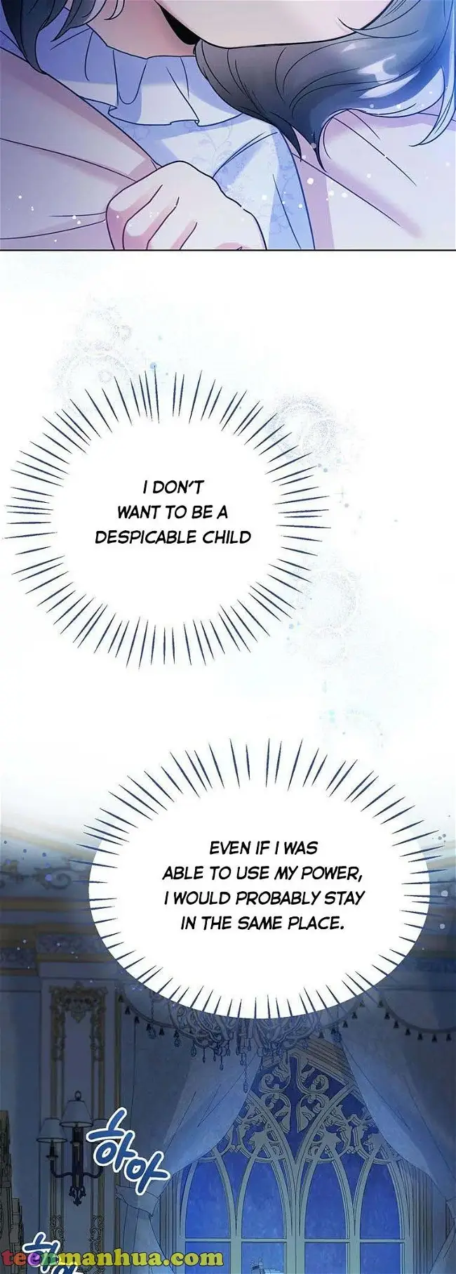 Baby Princess Through the Status Window Chapter 3 page 41