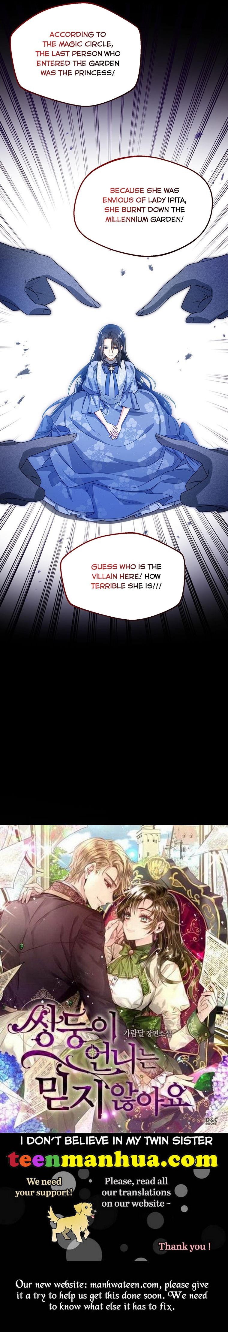 Baby Princess Through the Status Window Chapter 36 page 23
