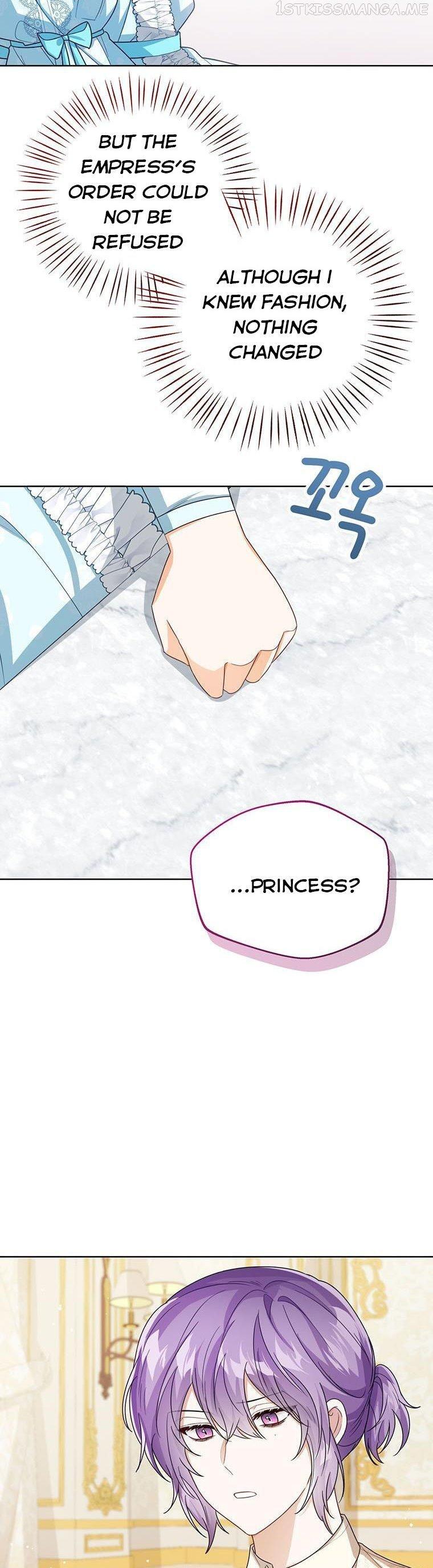 Baby Princess Through the Status Window Chapter 39 page 30