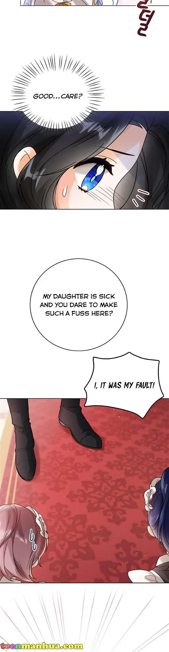 Baby Princess Through the Status Window Chapter 4 page 16