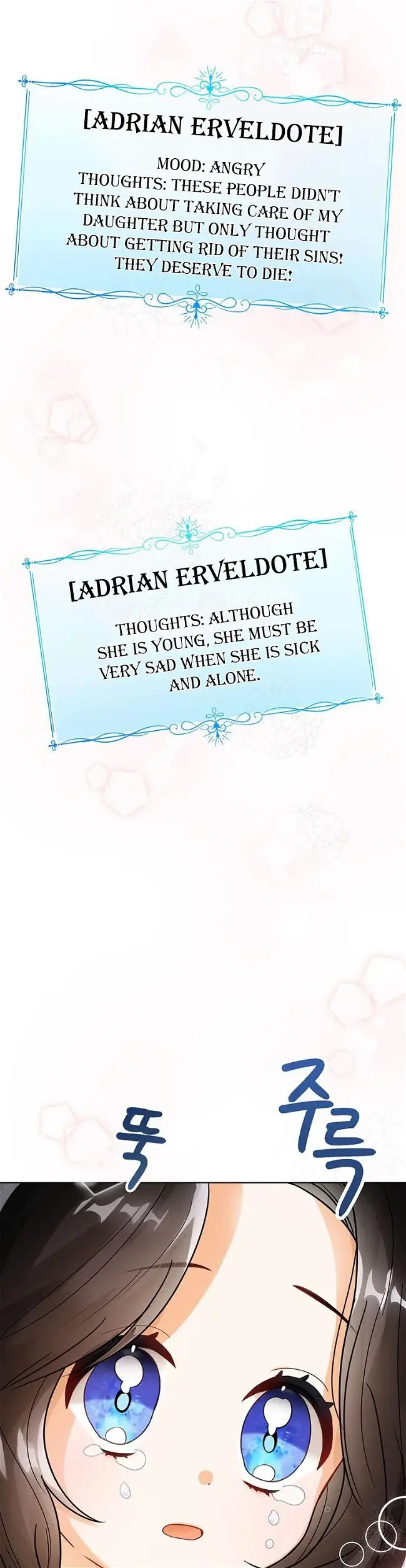 Baby Princess Through the Status Window Chapter 4 page 18