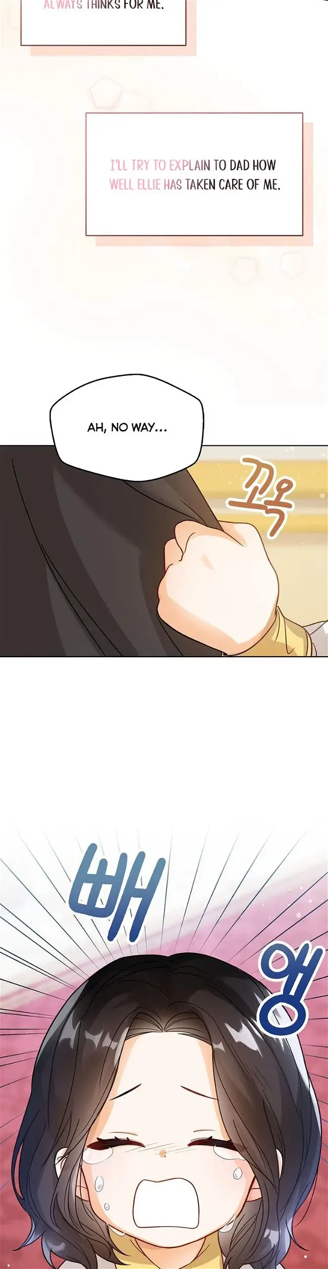 Baby Princess Through the Status Window Chapter 4 page 25