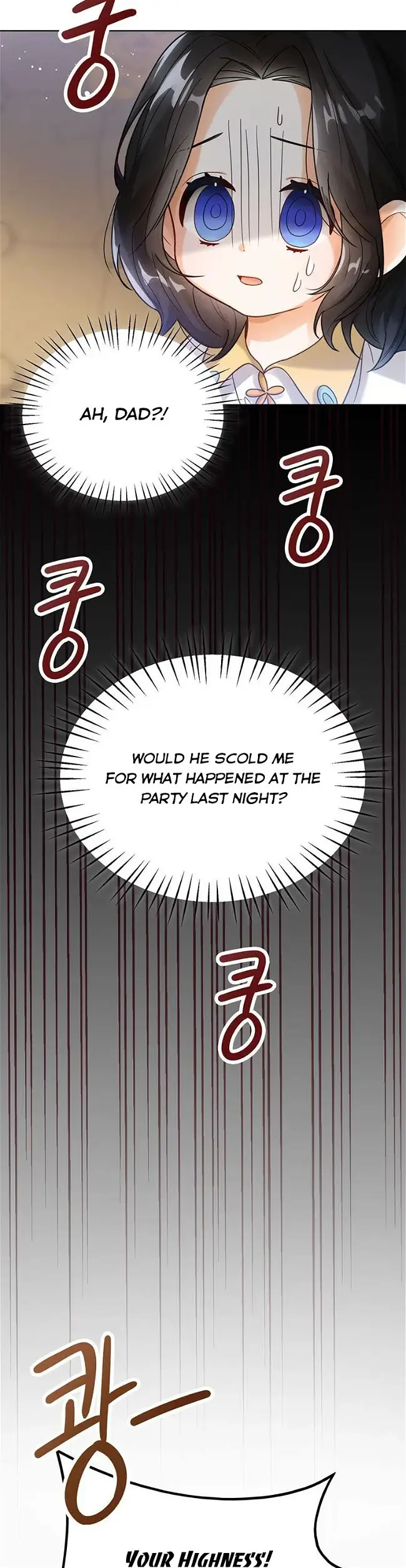 Baby Princess Through the Status Window Chapter 4 page 6