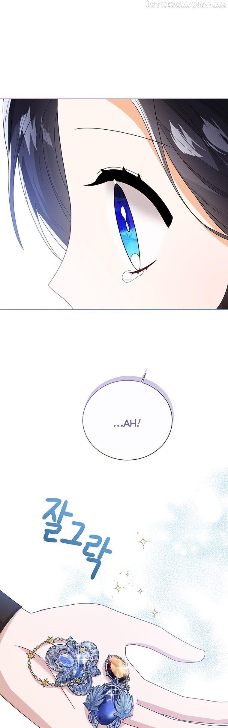 Baby Princess Through the Status Window Chapter 43 page 17