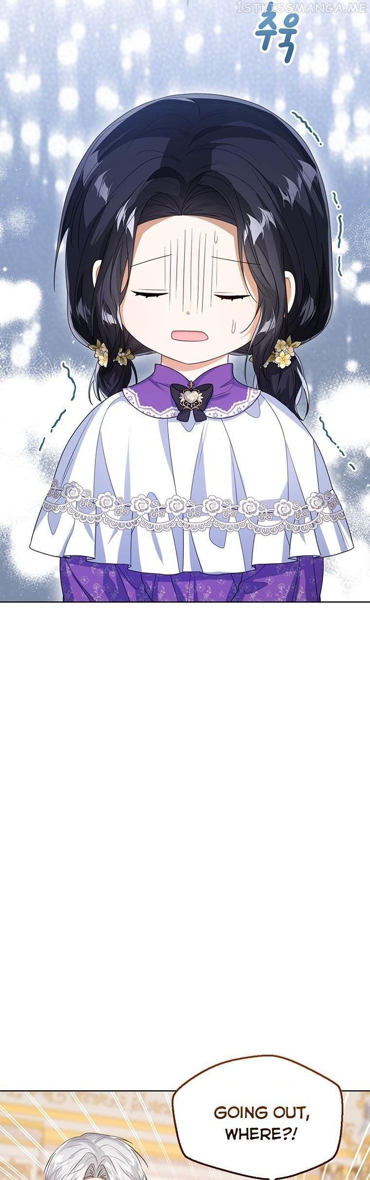 Baby Princess Through the Status Window Chapter 43 page 24