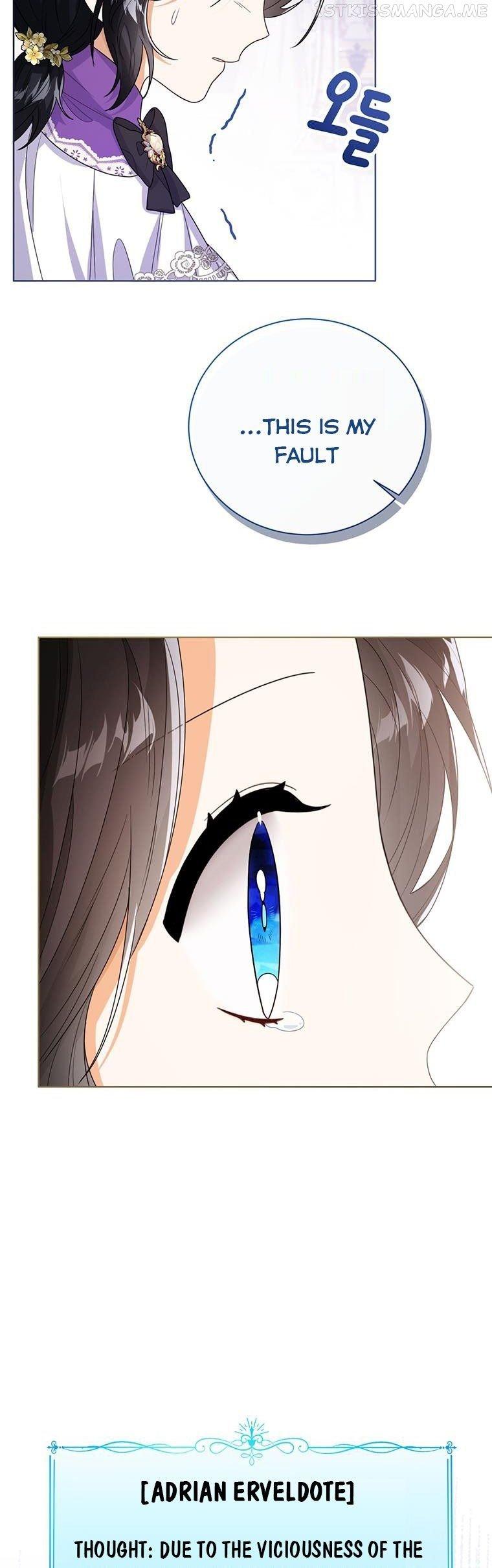 Baby Princess Through the Status Window Chapter 43 page 27