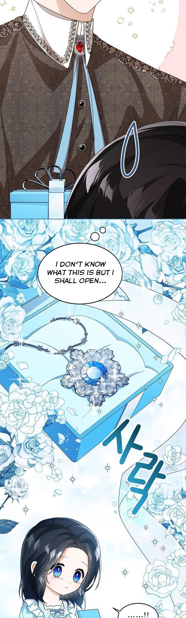 Baby Princess Through the Status Window Chapter 44 page 13