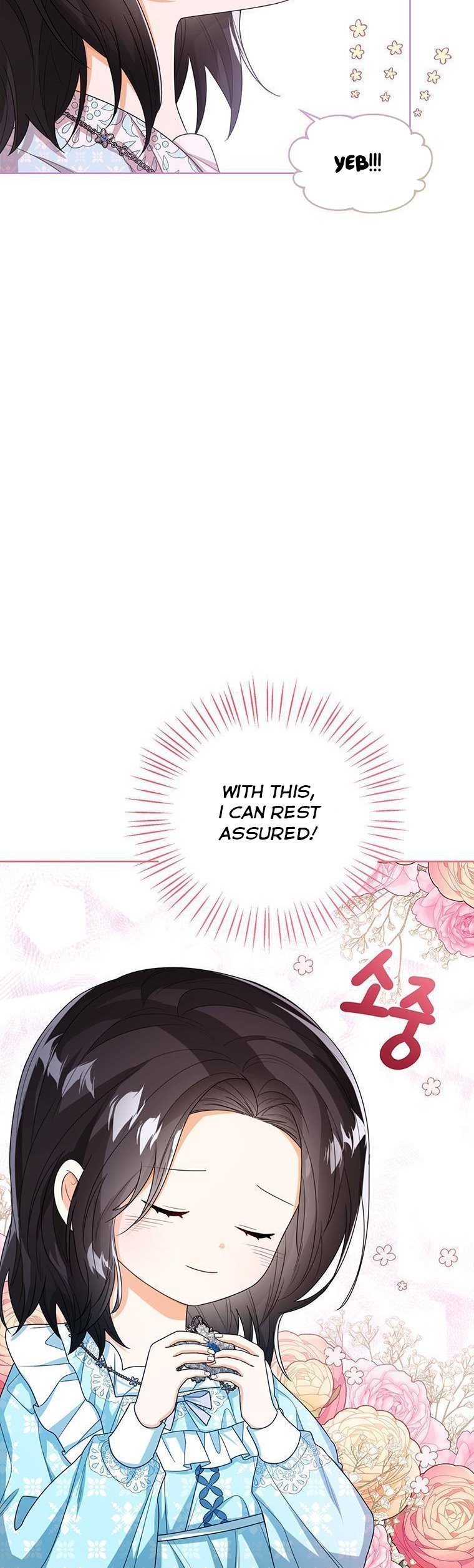 Baby Princess Through the Status Window Chapter 44 page 19