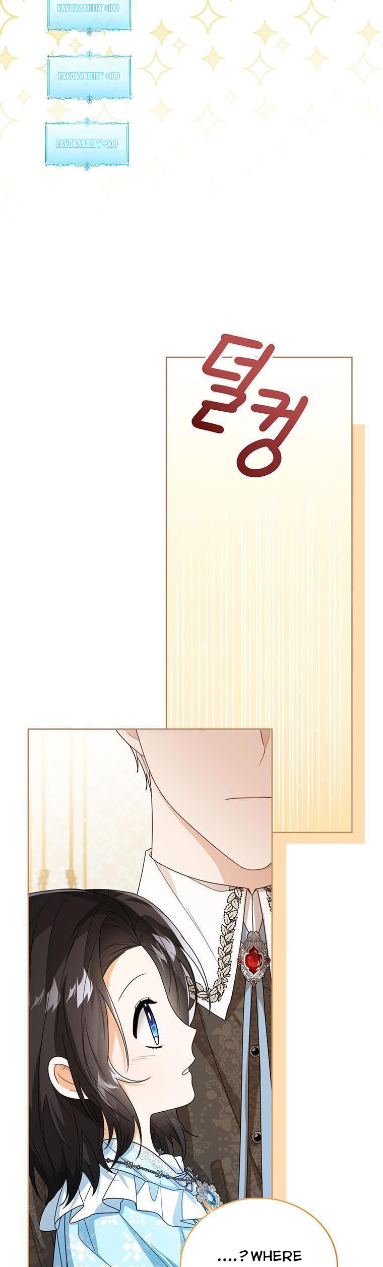 Baby Princess Through the Status Window Chapter 44 page 22