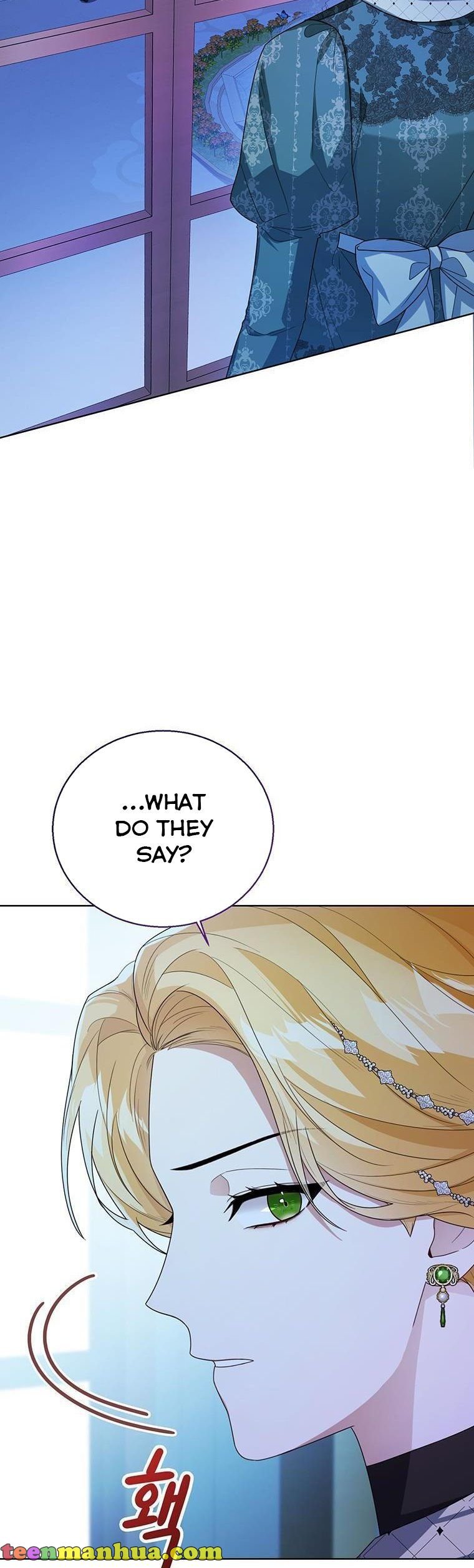 Baby Princess Through the Status Window Chapter 45 page 2