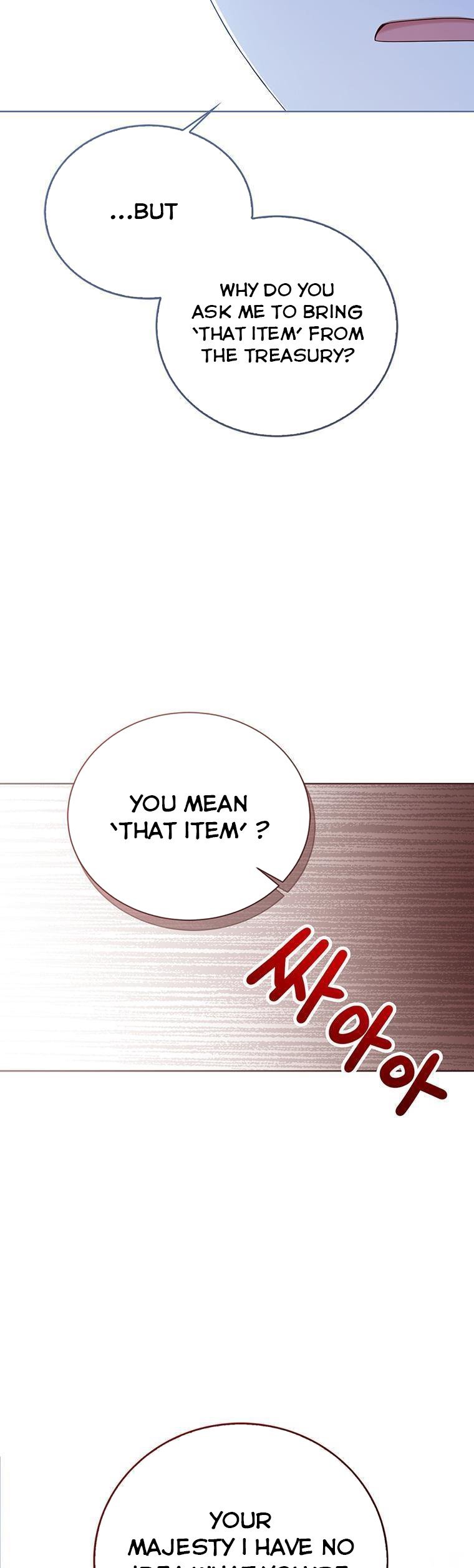 Baby Princess Through the Status Window Chapter 45 page 7