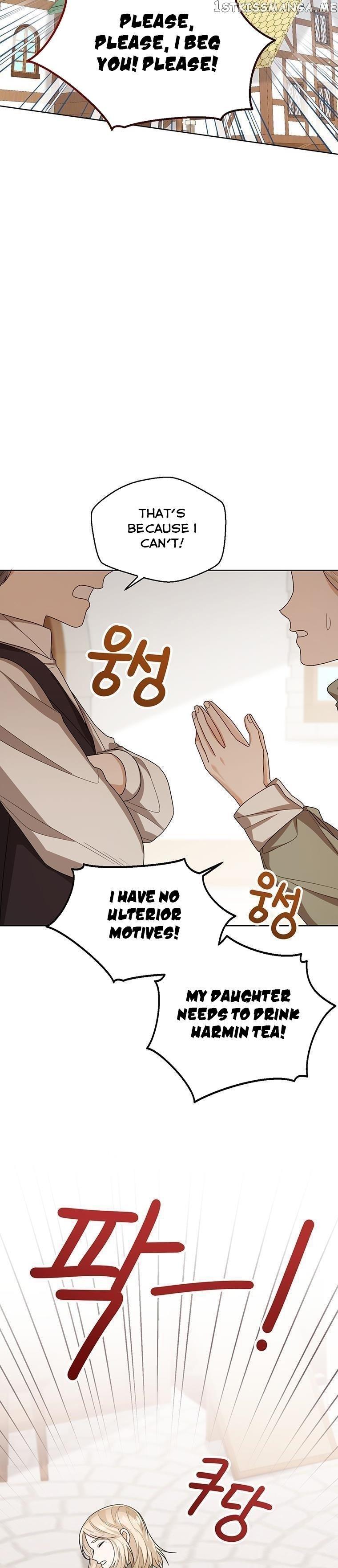 Baby Princess Through the Status Window Chapter 46 page 16