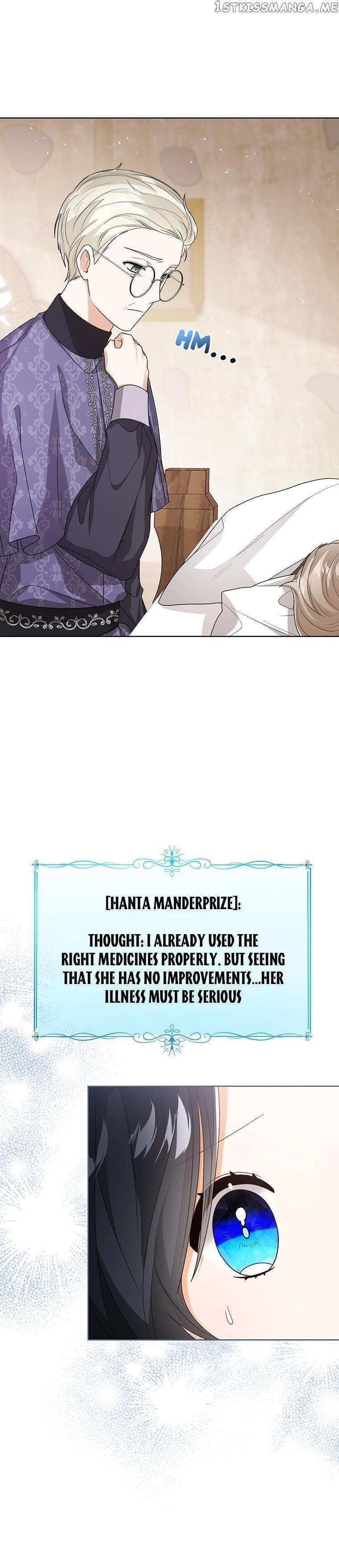 Baby Princess Through the Status Window Chapter 46 page 28