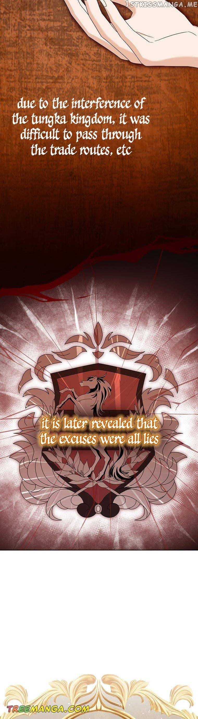 Baby Princess Through the Status Window Chapter 47.5 page 17