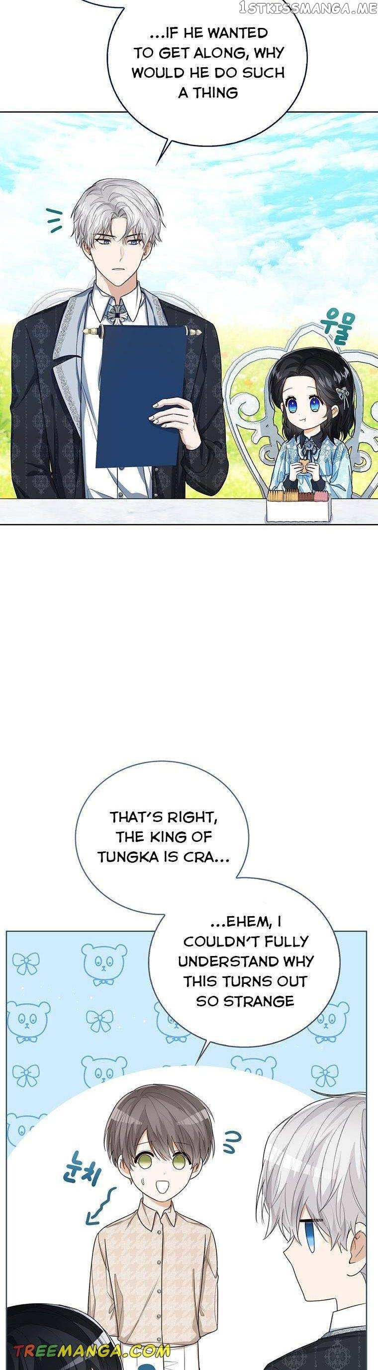 Baby Princess Through the Status Window Chapter 47.5 page 3