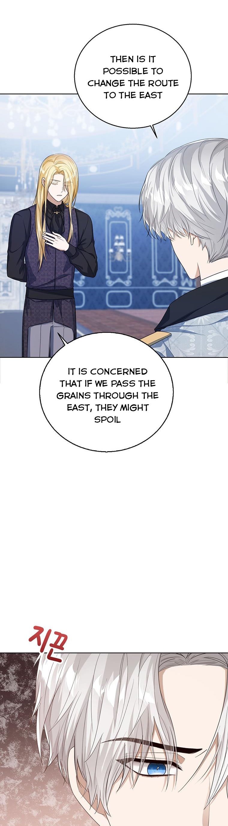 Baby Princess Through the Status Window Chapter 47 page 11