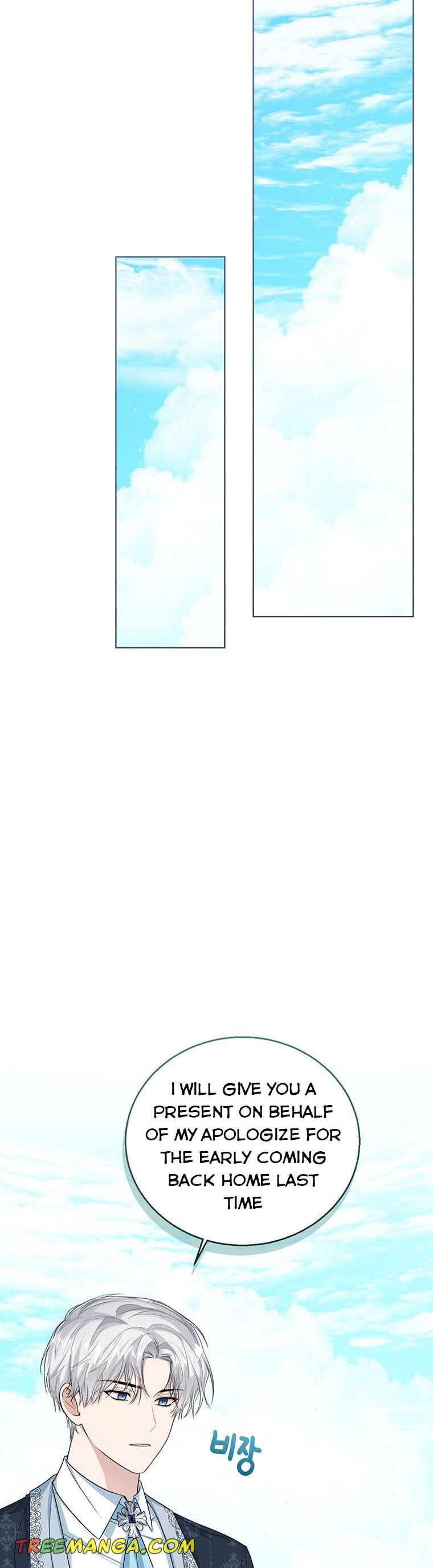 Baby Princess Through the Status Window Chapter 47 page 15