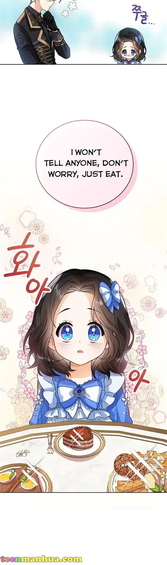 Baby Princess Through the Status Window Chapter 5 page 18