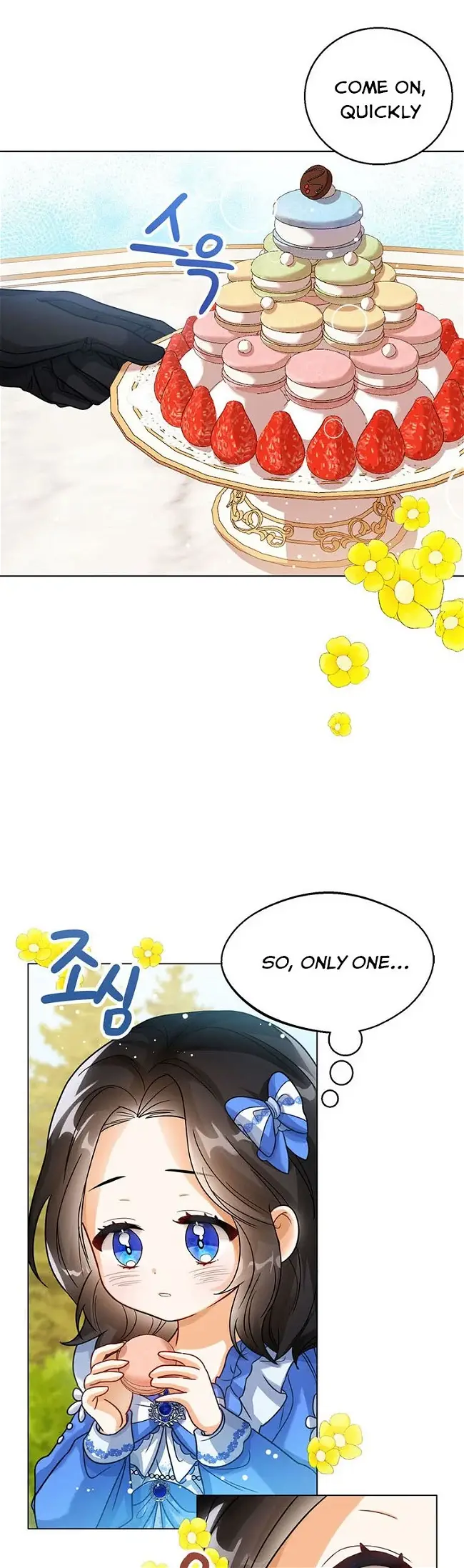 Baby Princess Through the Status Window Chapter 5 page 19