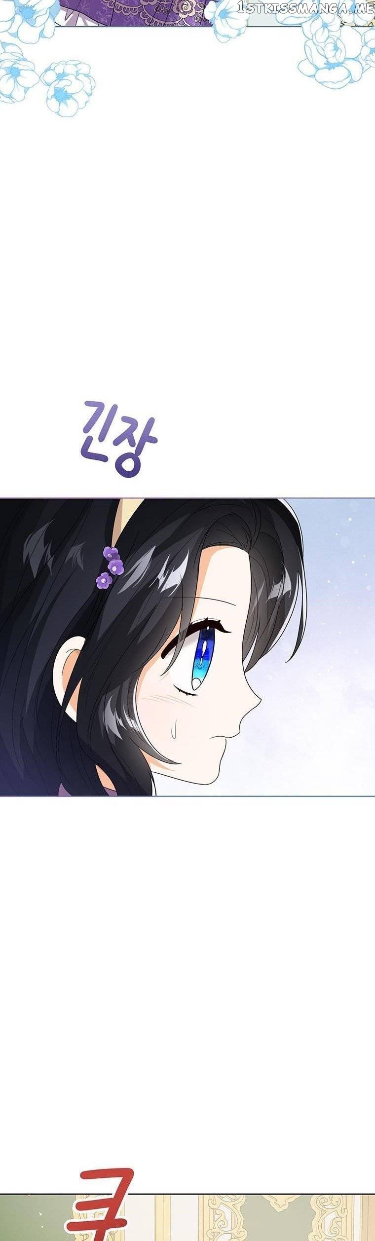 Baby Princess Through the Status Window Chapter 50.5 page 13
