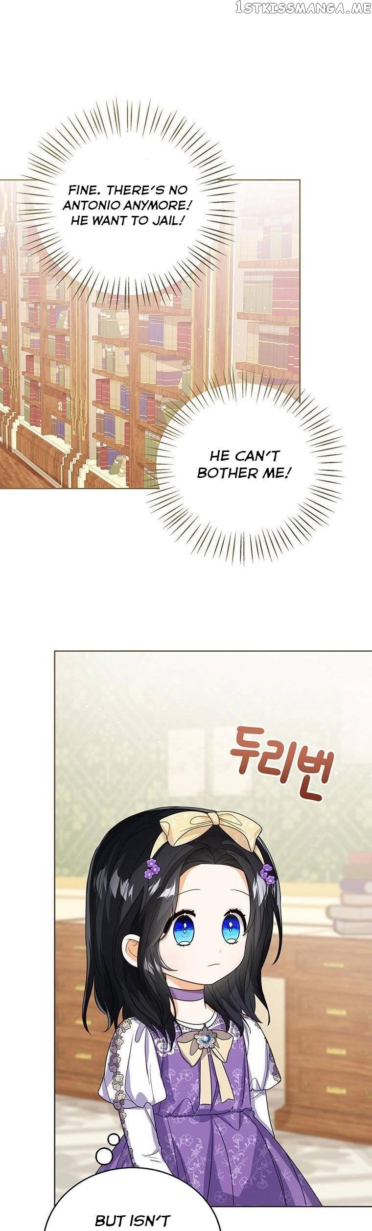 Baby Princess Through the Status Window Chapter 50.5 page 16