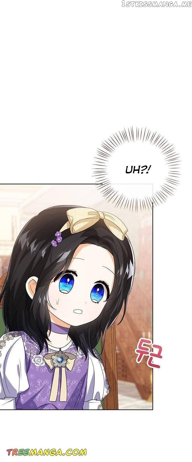 Baby Princess Through the Status Window Chapter 50.5 page 24