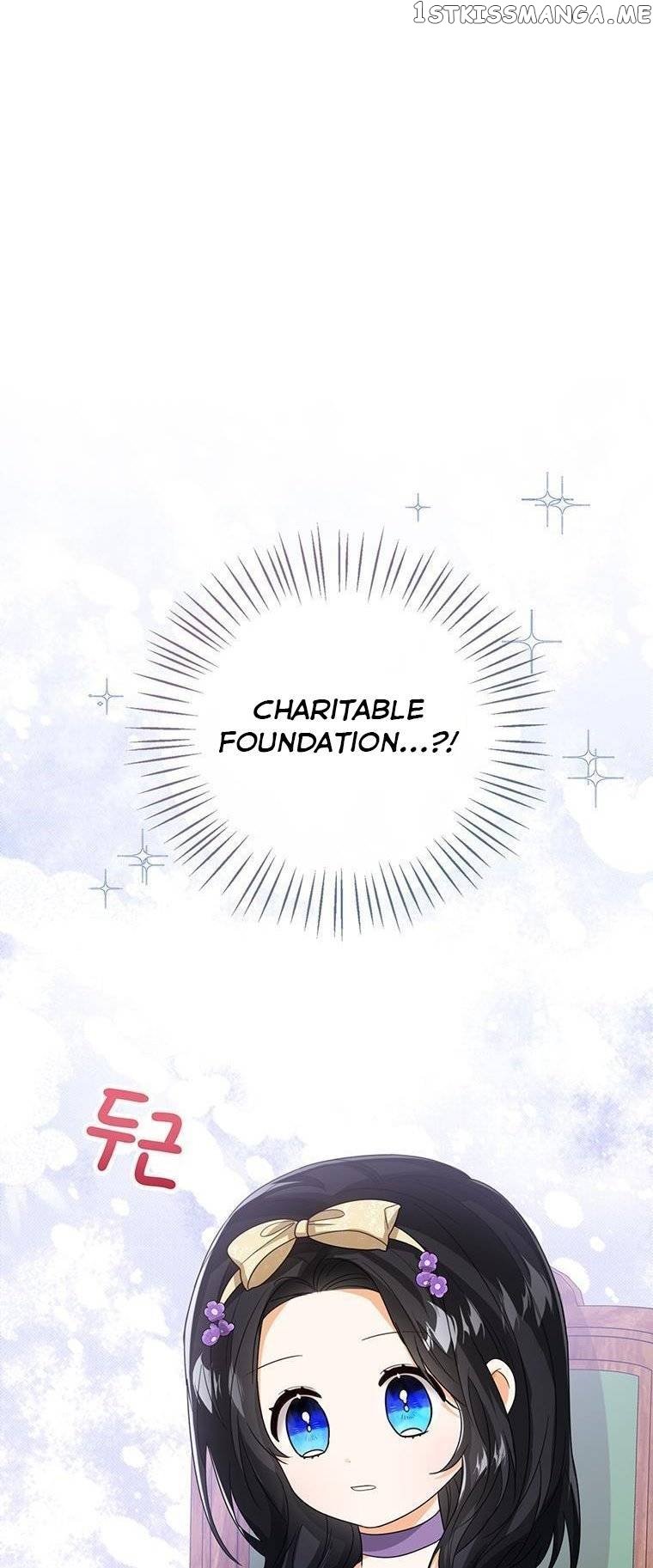 Baby Princess Through the Status Window Chapter 50.5 page 25