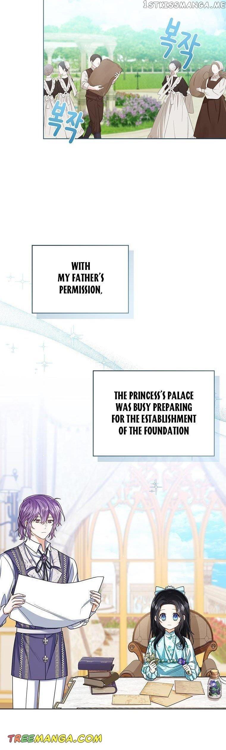 Baby Princess Through the Status Window Chapter 58 page 41