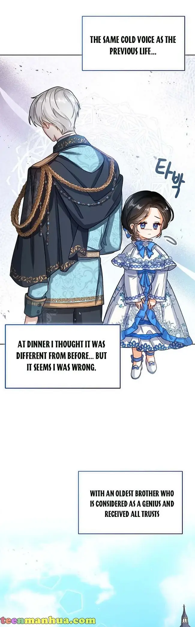 Baby Princess Through the Status Window Chapter 6 page 27