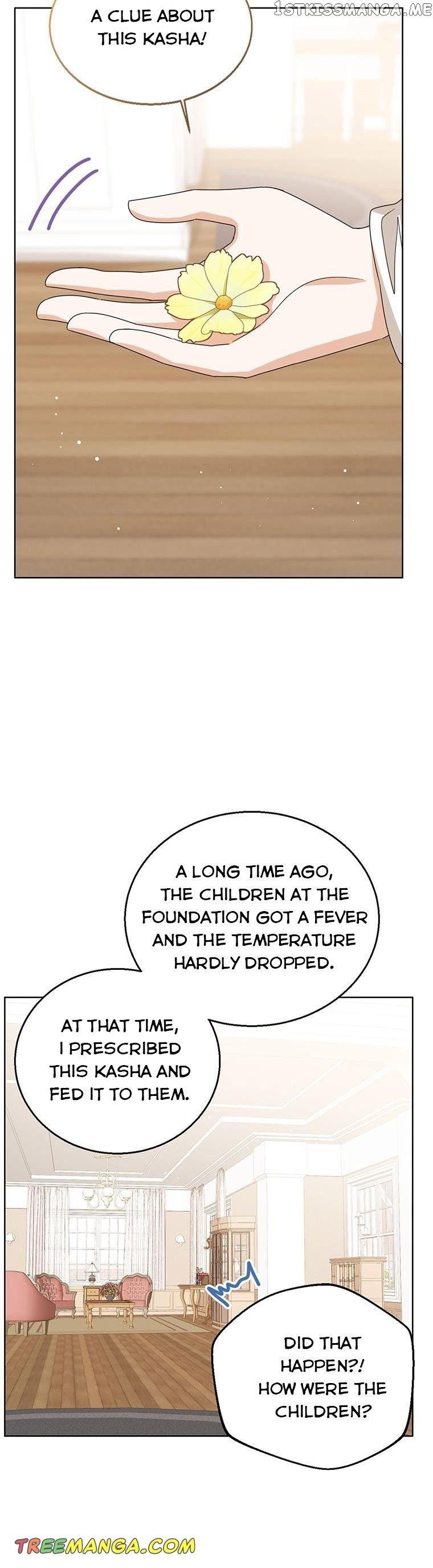 Baby Princess Through the Status Window Chapter 62 page 27