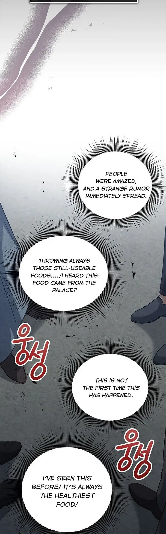 Baby Princess Through the Status Window Chapter 7 page 3