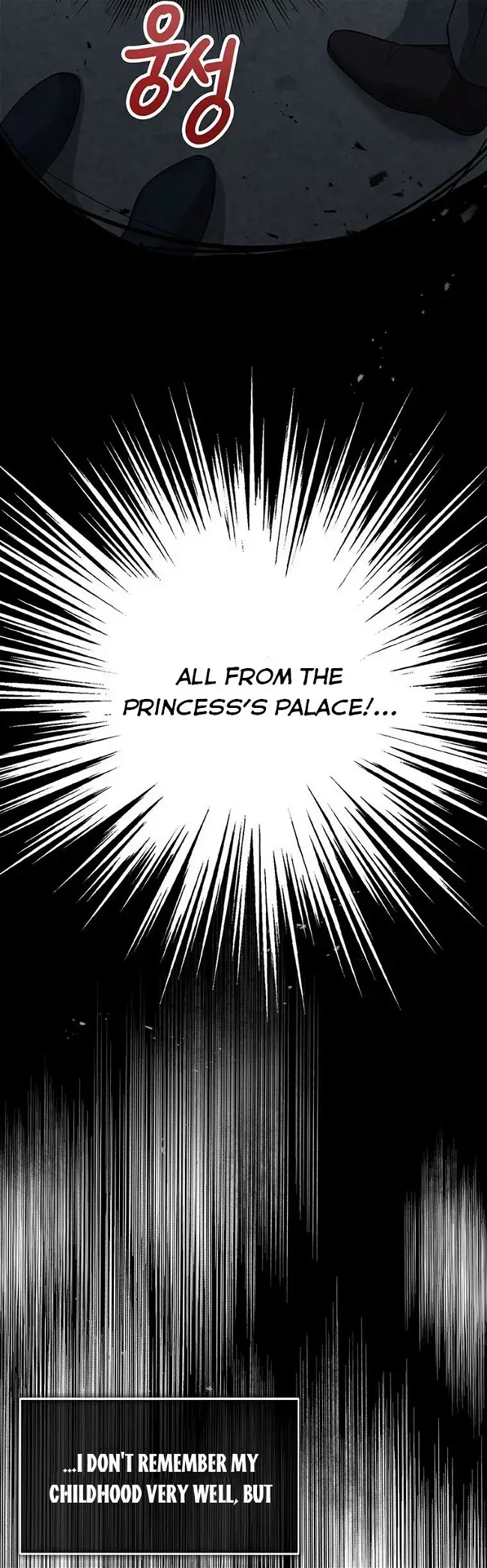 Baby Princess Through the Status Window Chapter 7 page 4
