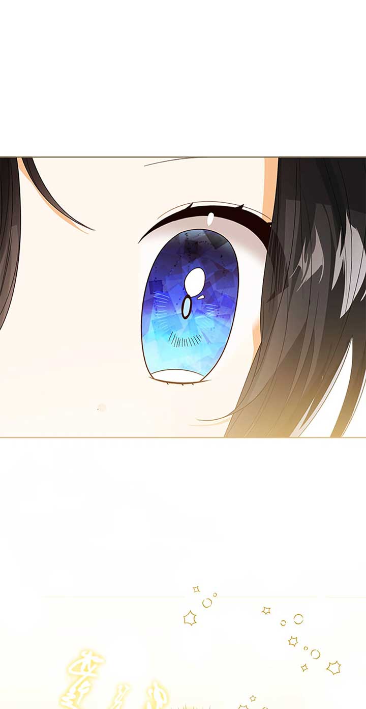 Baby Princess Through the Status Window Chapter 78 page 26