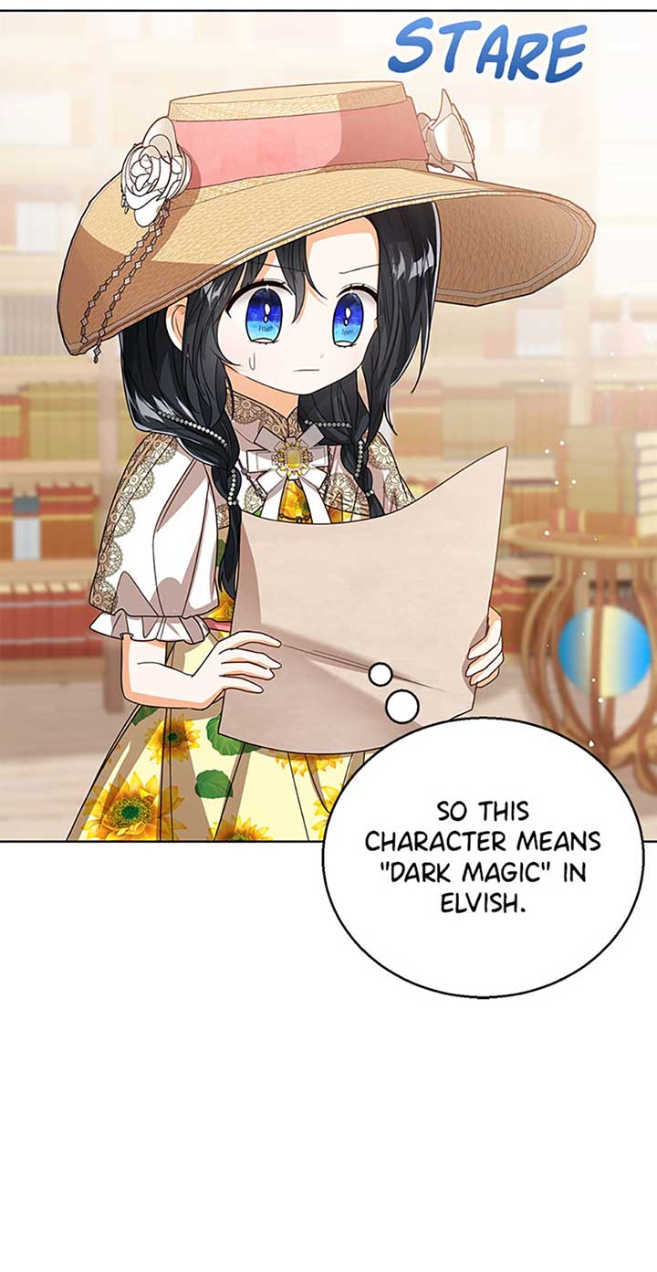 Baby Princess Through the Status Window Chapter 78 page 51