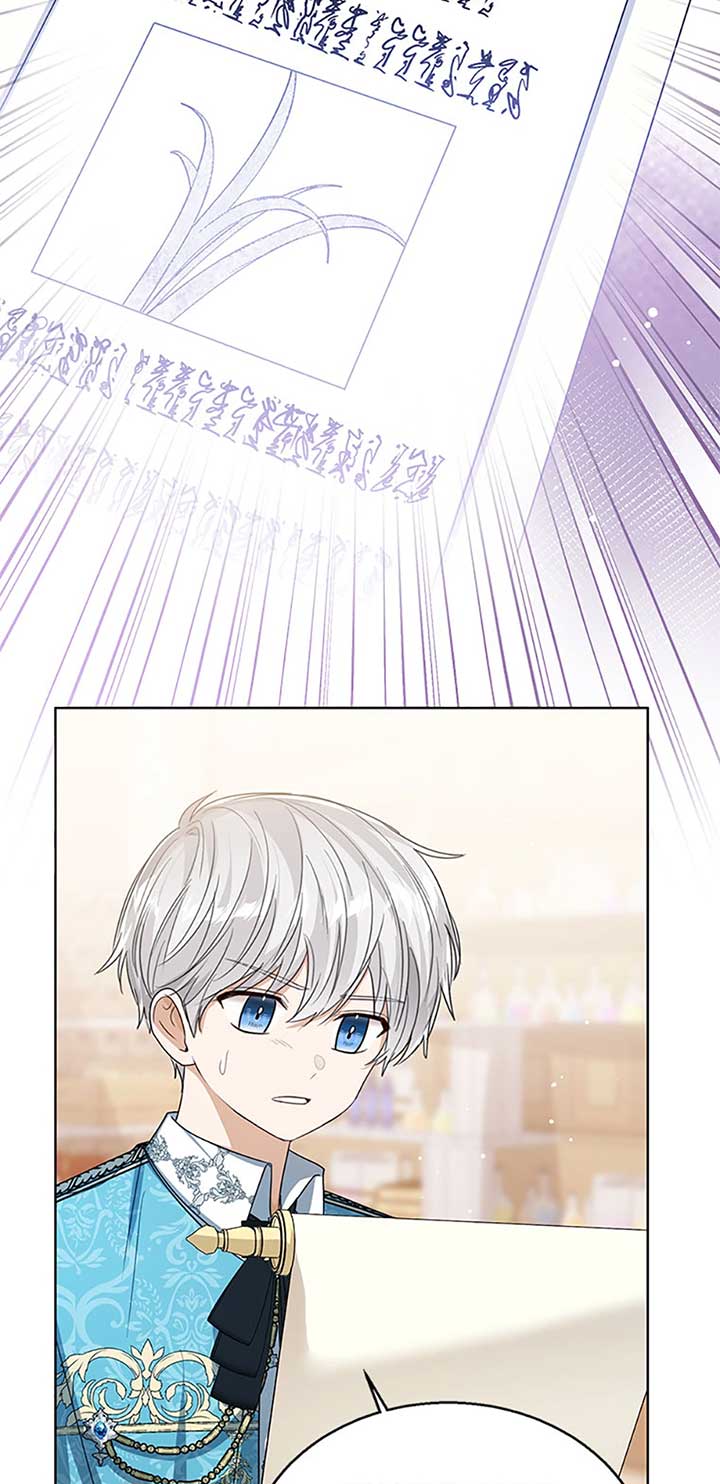 Baby Princess Through the Status Window Chapter 78 page 56