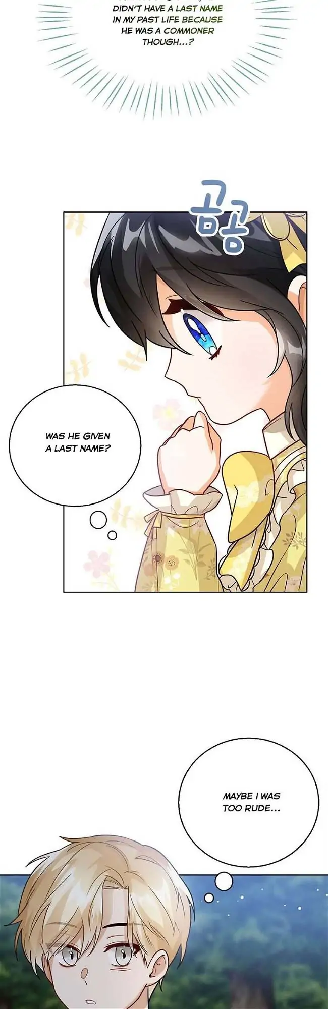 Baby Princess Through the Status Window Chapter 8 page 33