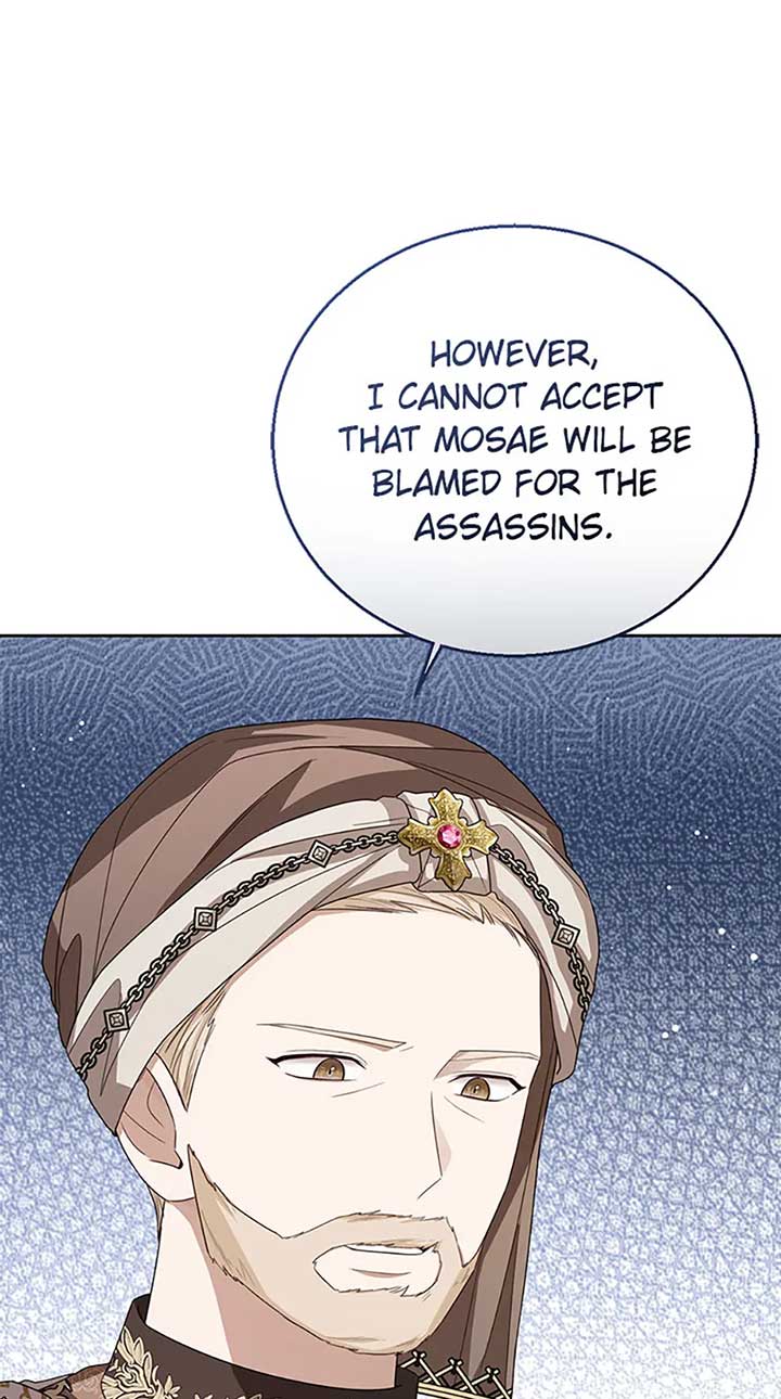 Baby Princess Through the Status Window Chapter 80 page 6
