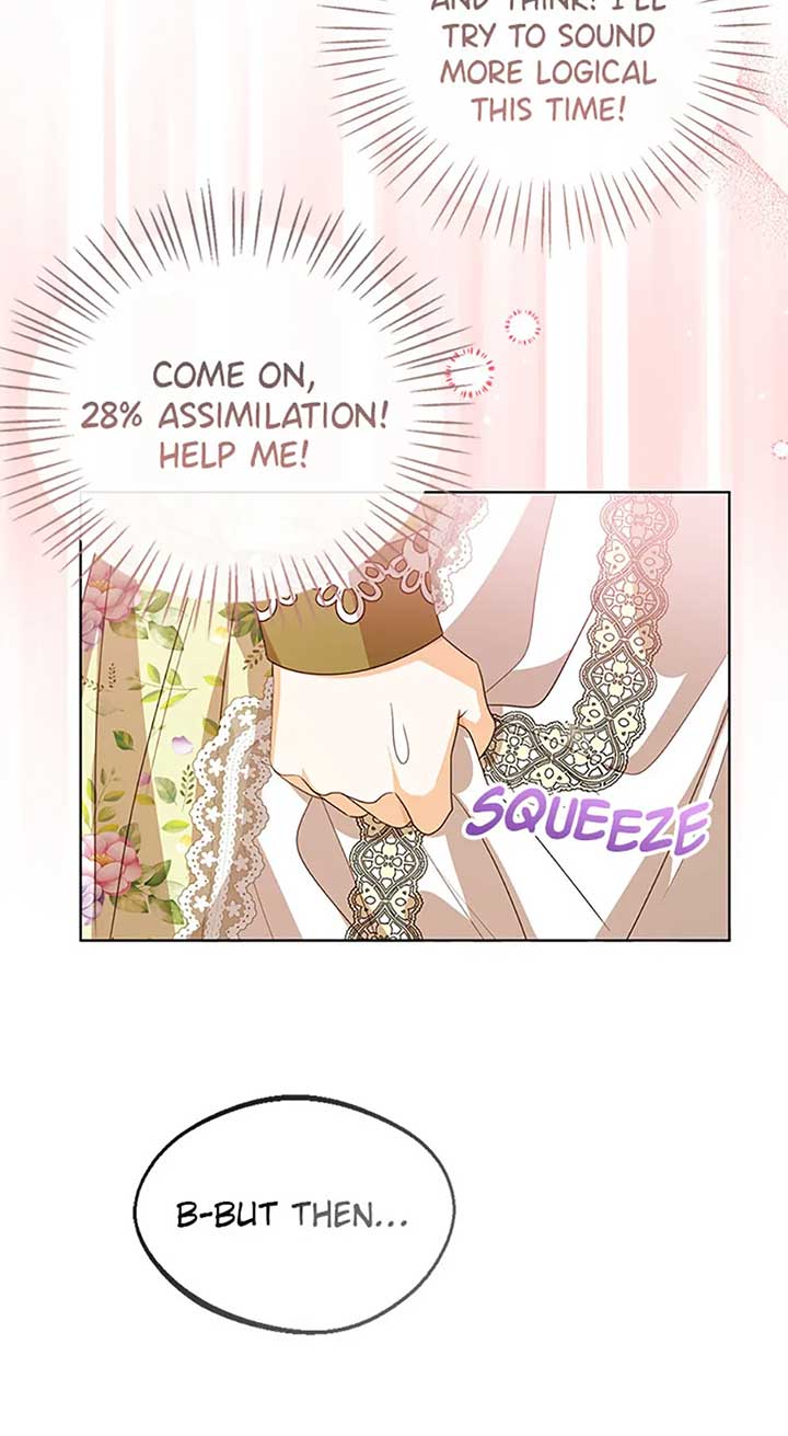 Baby Princess Through the Status Window Chapter 82 page 13