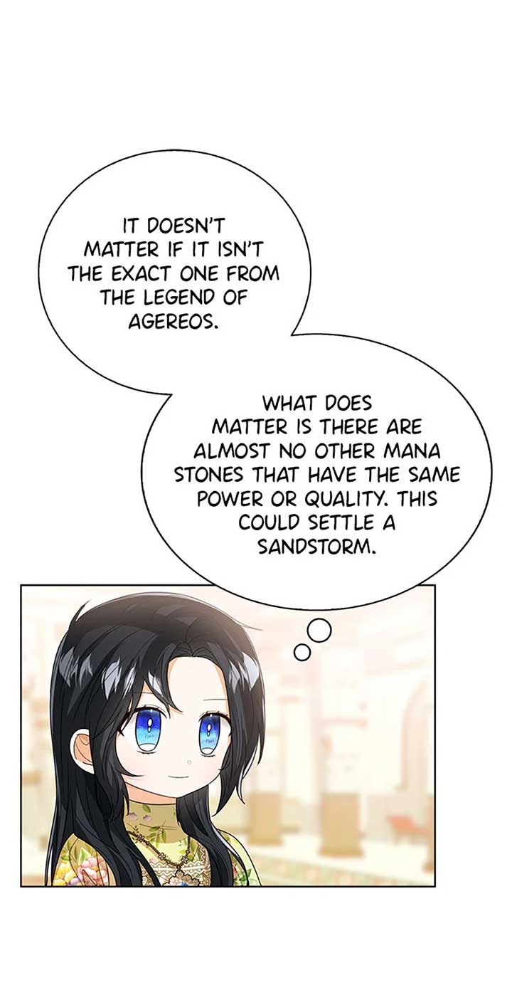 Baby Princess Through the Status Window Chapter 82 page 43