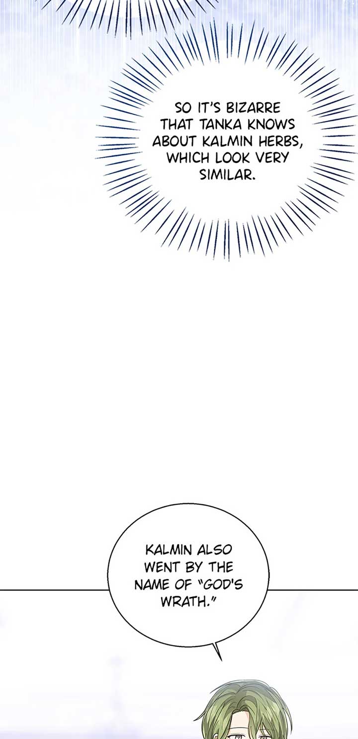 Baby Princess Through the Status Window Chapter 87 page 23