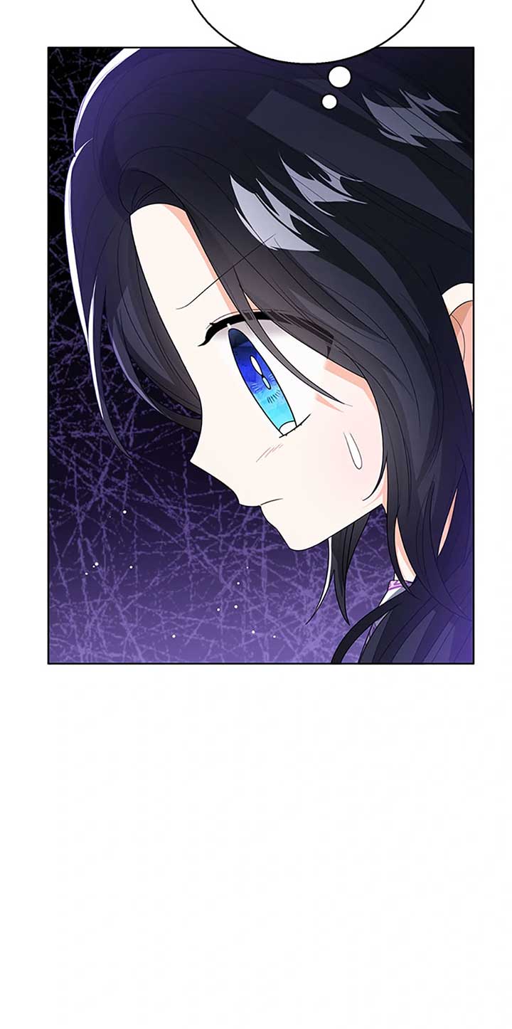 Baby Princess Through the Status Window Chapter 87 page 72