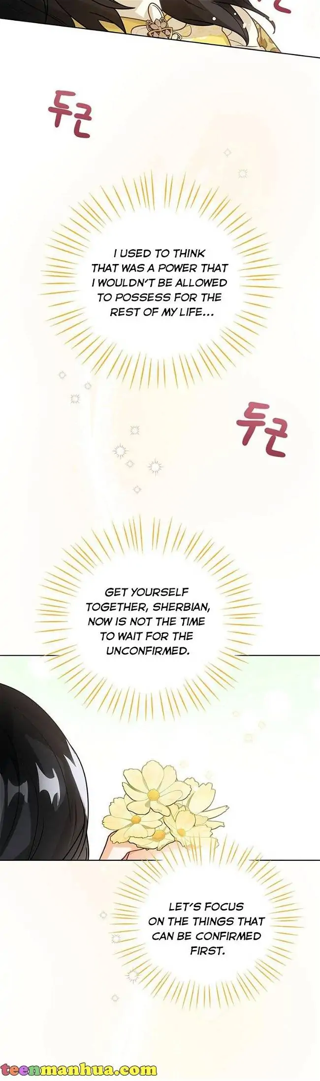 Baby Princess Through the Status Window Chapter 9 page 23